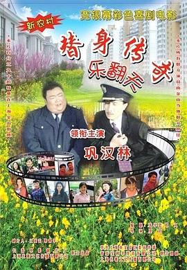 久久中文字幕制服丝袜美腿